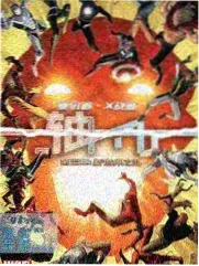 声音实验室 音乐盲听综艺海报